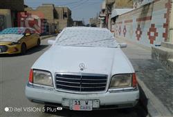 مرسيدس بنز S-Class